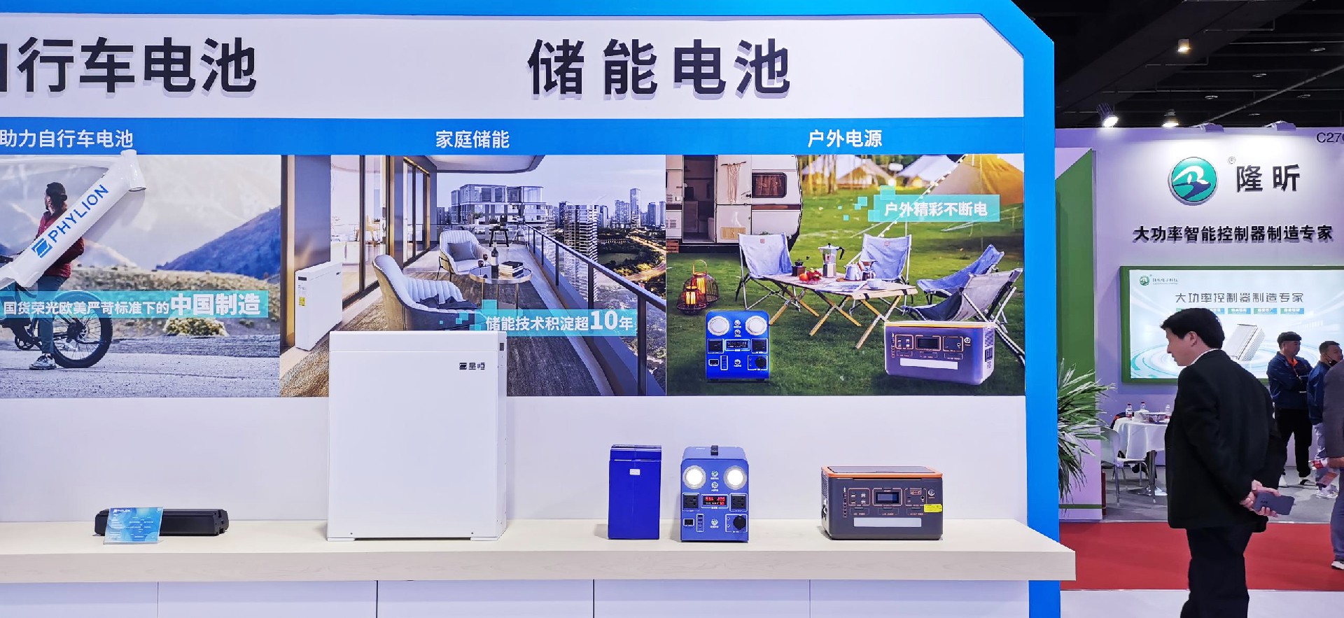 1681807491130179.jpg 12.jpg