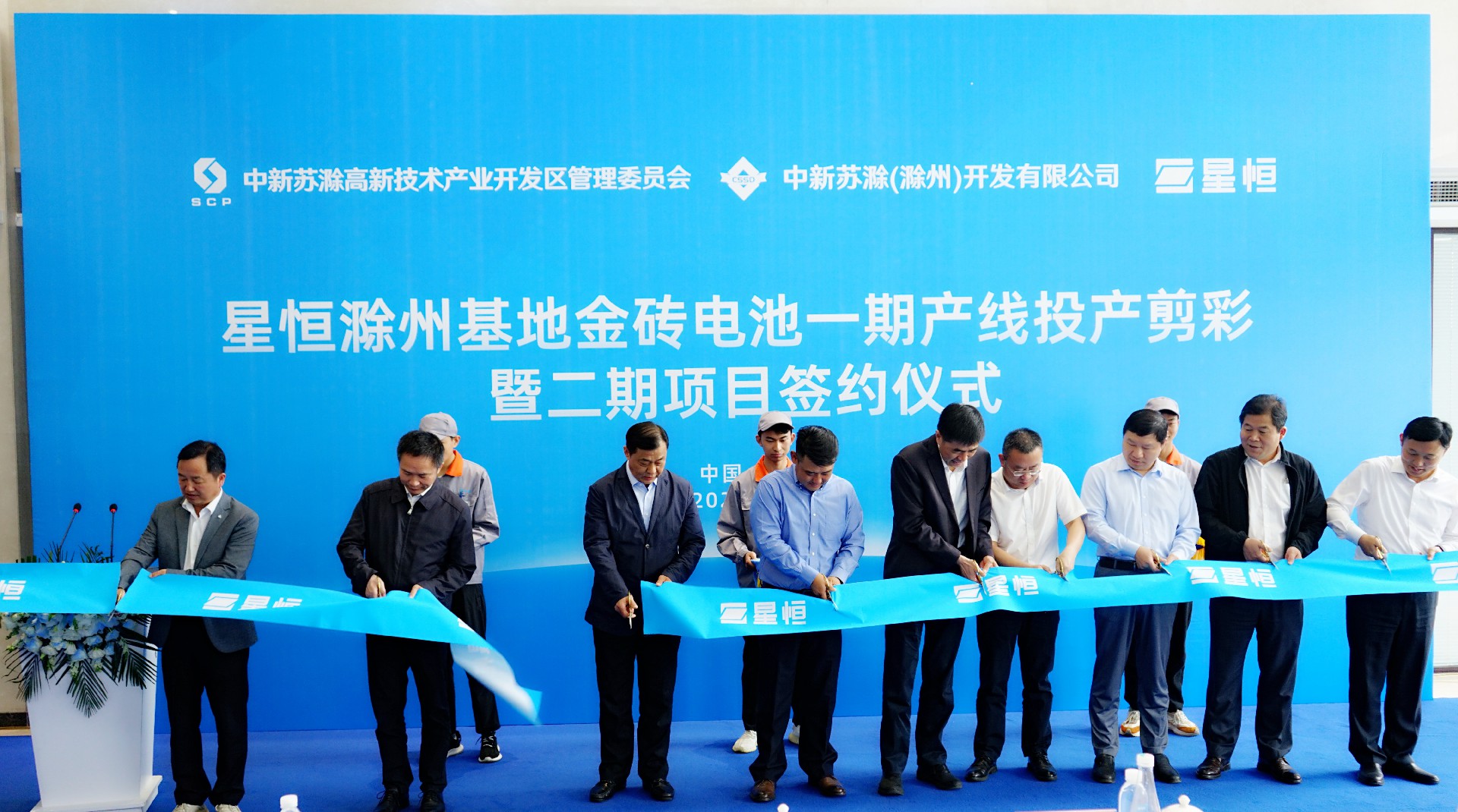 1687848361173776.jpg 6.jpg